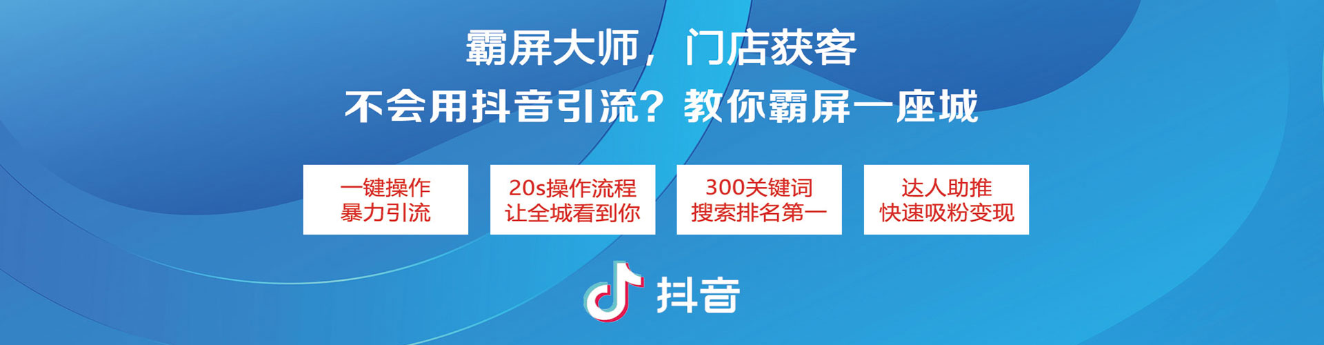 德安竞价端口开户