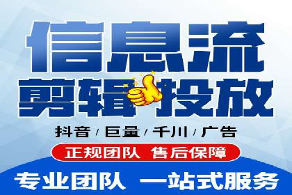 行业巨头的SEM广告投放策略揭秘